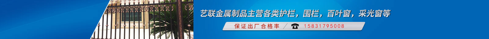 首頁評價(jià)下長圖